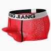 WangJiang Boxer Shorts with Cock Sock