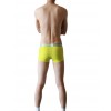 WangJiang Elastic Nylon Boxer Shorts 5018-PJ