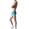 WangJiang Nylon Sexy Shorts 5018-DK