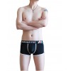 WangJiang Elastic Polyester Boxer Shorts 4033-PJ