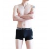 WangJiang Nylon Boxer Shorts 3065-PJ