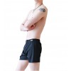 WangJiang Nylon Long Shorts 4037-ALK