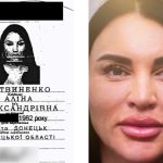 Алина Литвиненко - потенциальная любовница Рината Ахметова