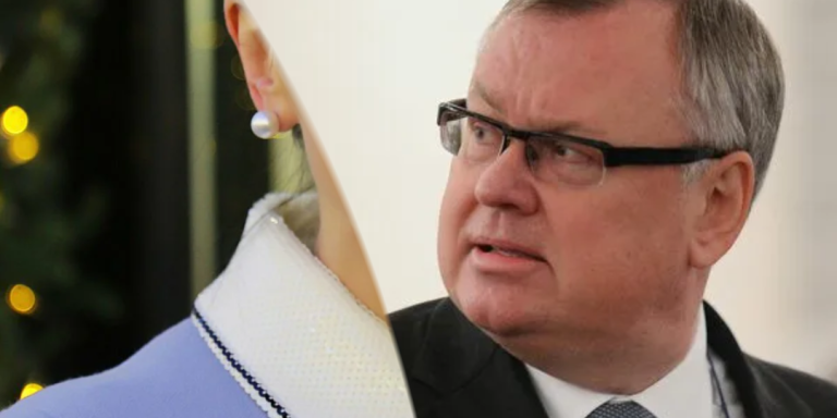 Андрей Леонидович Костин