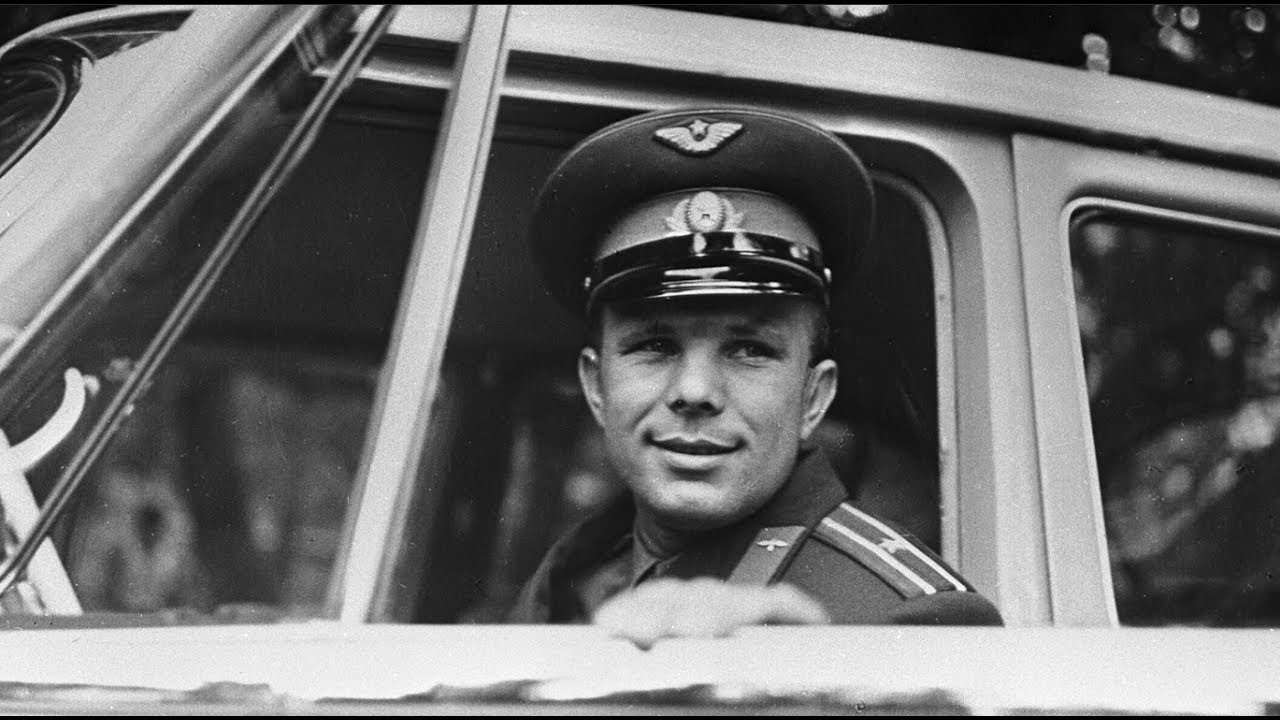 Юрий Гагарин