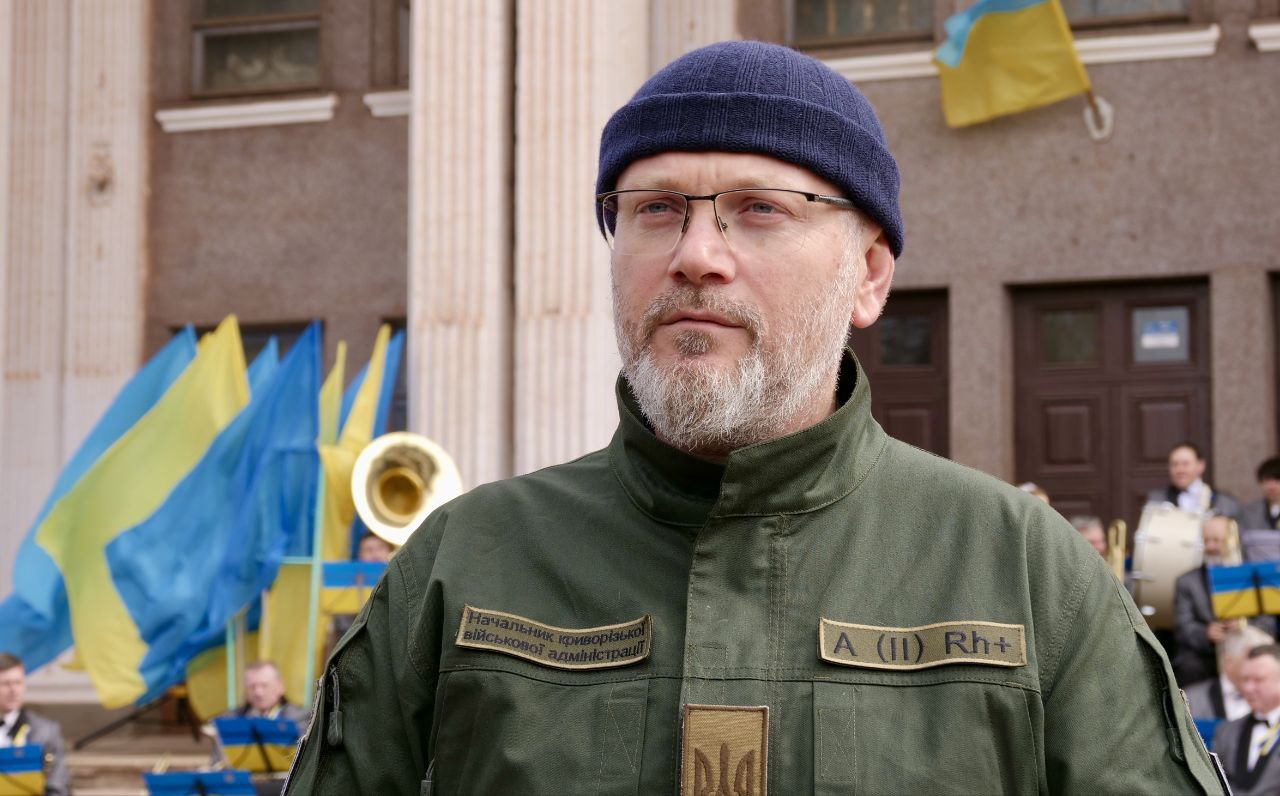 Александр Вилкул Александр Вилкул