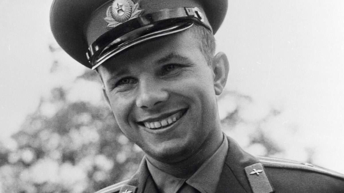 Юрий Гагарин