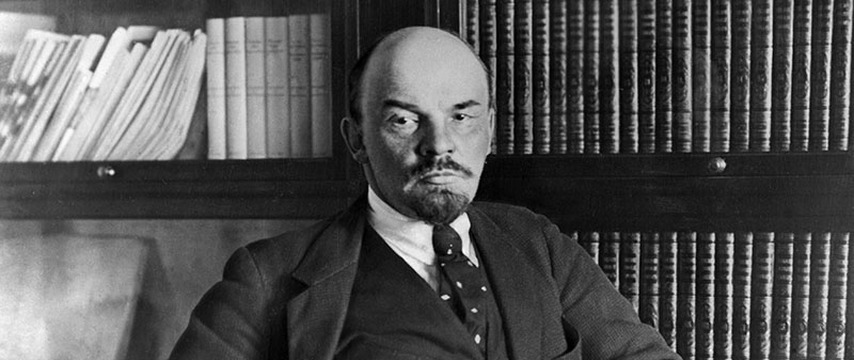 Ленин: лидер советского государства