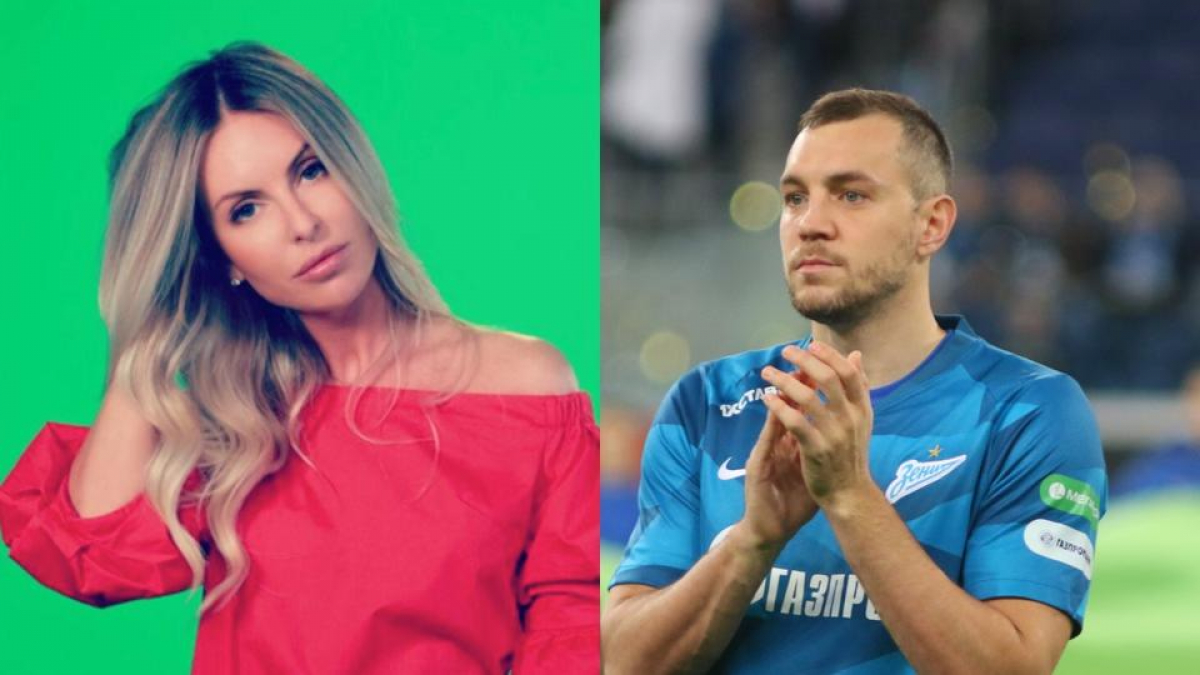 Дзюба и Орзул