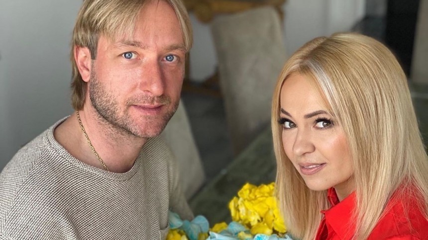 Евгений Плющенко с Яной Рудковской