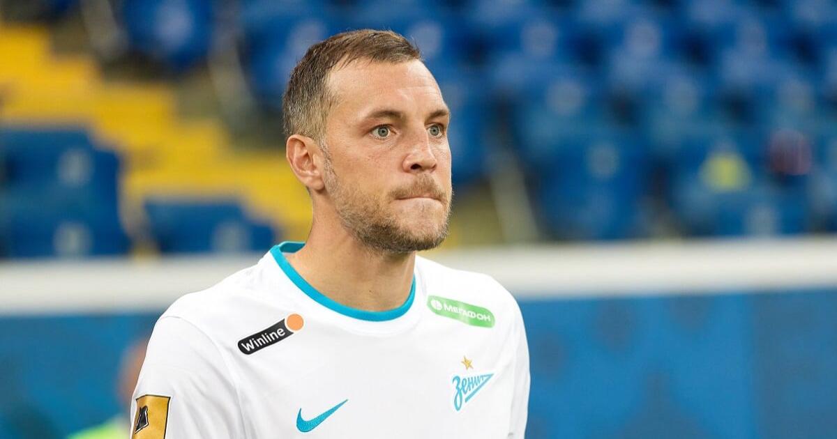 Артём Дзюба