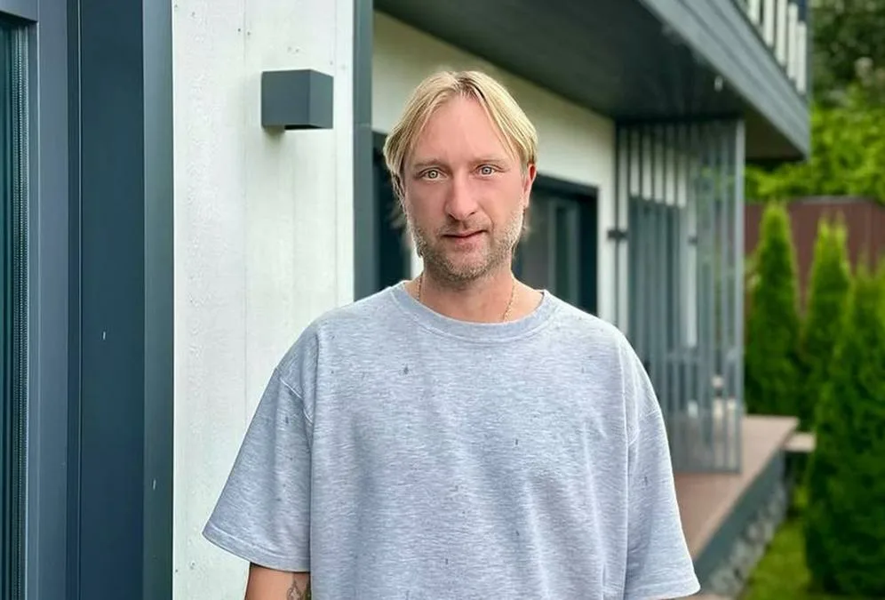 Евгений Плющенко