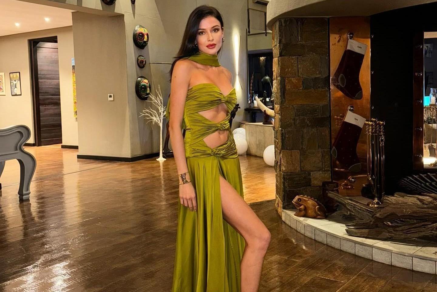 София Никитчук