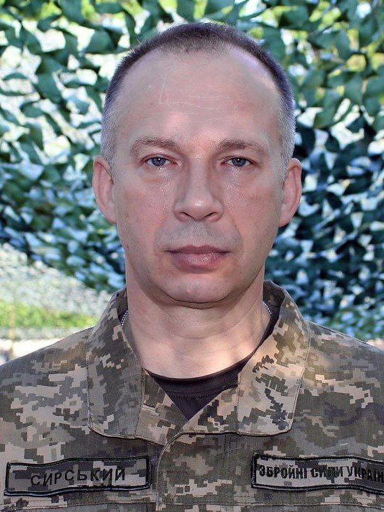 Сырский Национальность: подробный обзор биографии, карьеры и личной жизни