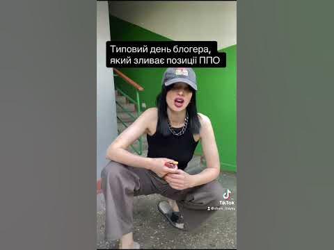 Хто Така Алхім: біографія, творчий шлях і особисте життя