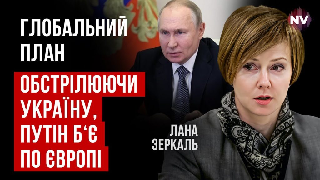 Лана Зеркаль Національність: подробный обзор биографии и карьеры