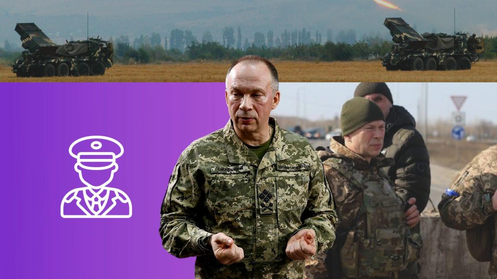 Сырский Национальность: подробный обзор биографии, карьеры и личной жизни