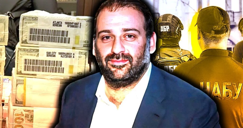 Хто Такий Міндіч: біографія, творчість та особисте життя