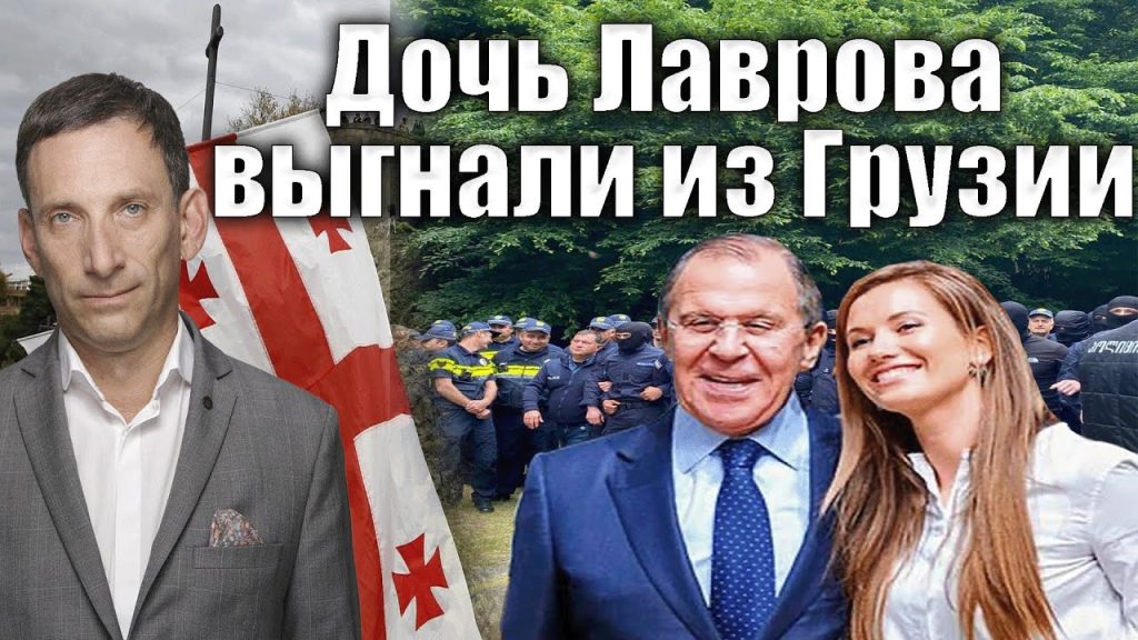 Виталий Портников Жена Дети Фото: личная жизнь и биография