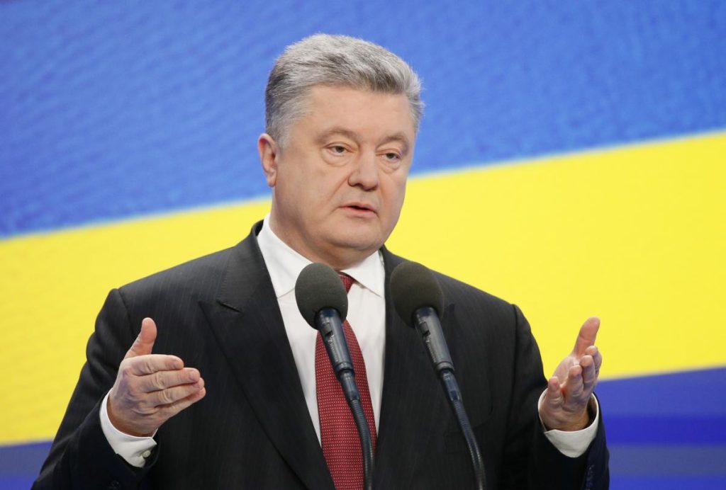 Порошенко: настоящее имя, национальность и ключевые моменты биографии
