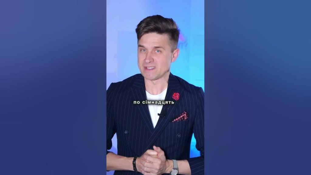 Хто Така Алхім: біографія, творчий шлях і особисте життя