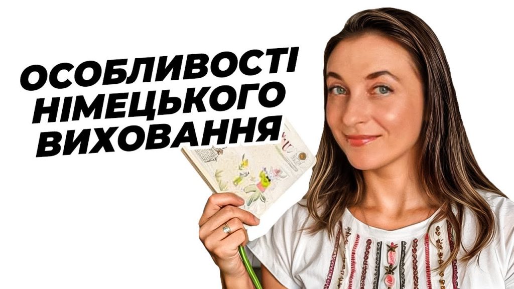 Ли Берлинская Национальность Родители: подробности биографии и карьеры