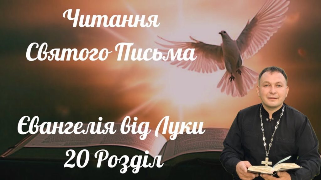 Розлучення Олексій Філюк Дружина: подробиці особистого життя та вплив на кар’єру