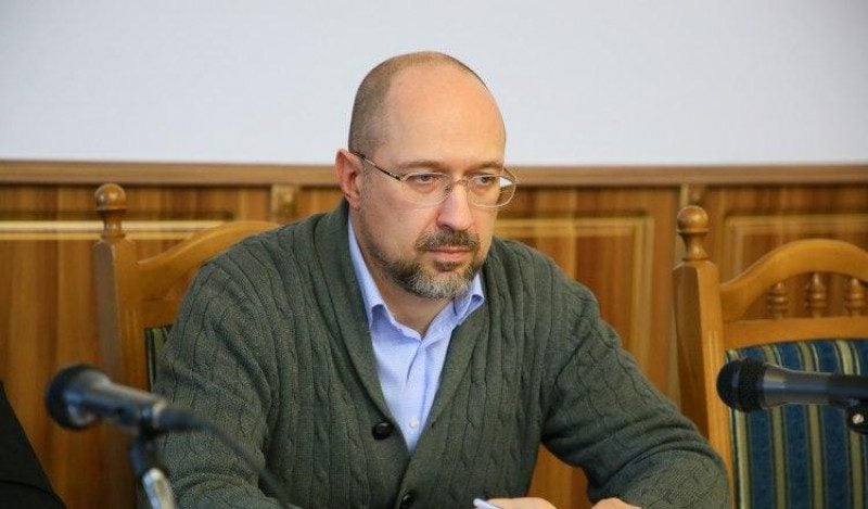 Денис Шмыгаль Национальность: подробный обзор происхождения и биографии