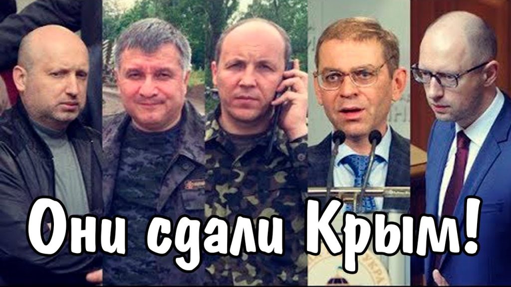 Где Сейчас Турчинов И Парубий: Обновленная Информация о Их Жизни и Карьере