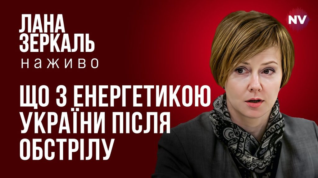 Лана Зеркаль Національність: подробный обзор биографии и карьеры