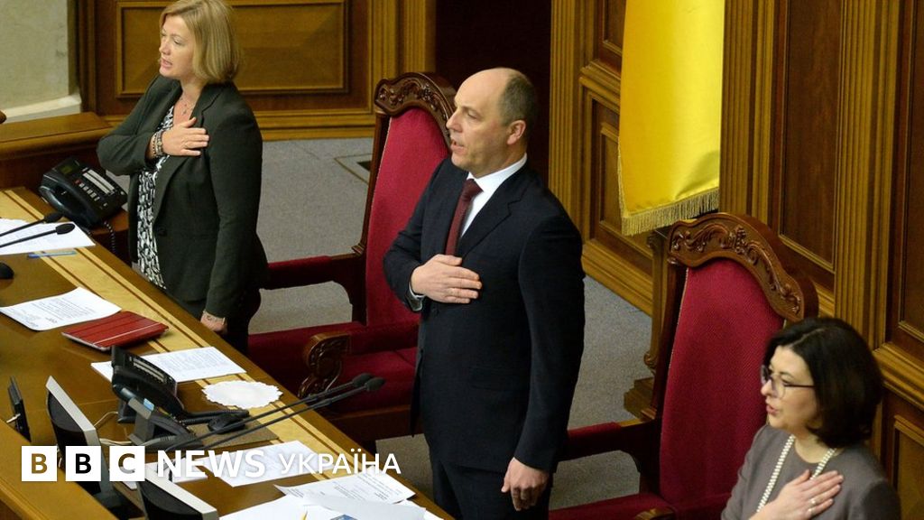 Парубій Де Зараз: текущее состояние и деятельность политика
