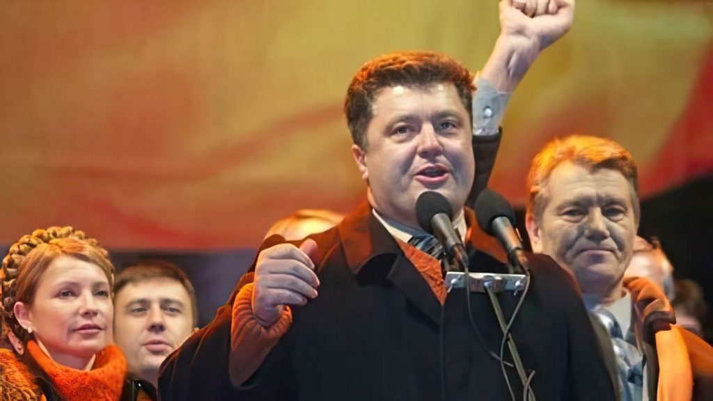 Порошенко: настоящее имя, национальность и ключевые моменты биографии