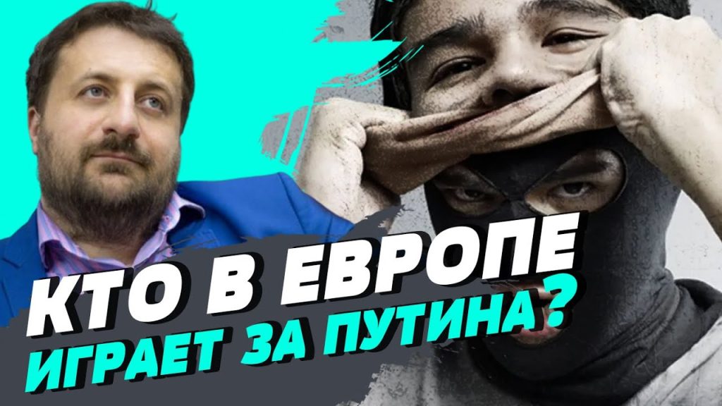 Тарас Загородний Национальность: подробный обзор биографии и карьеры