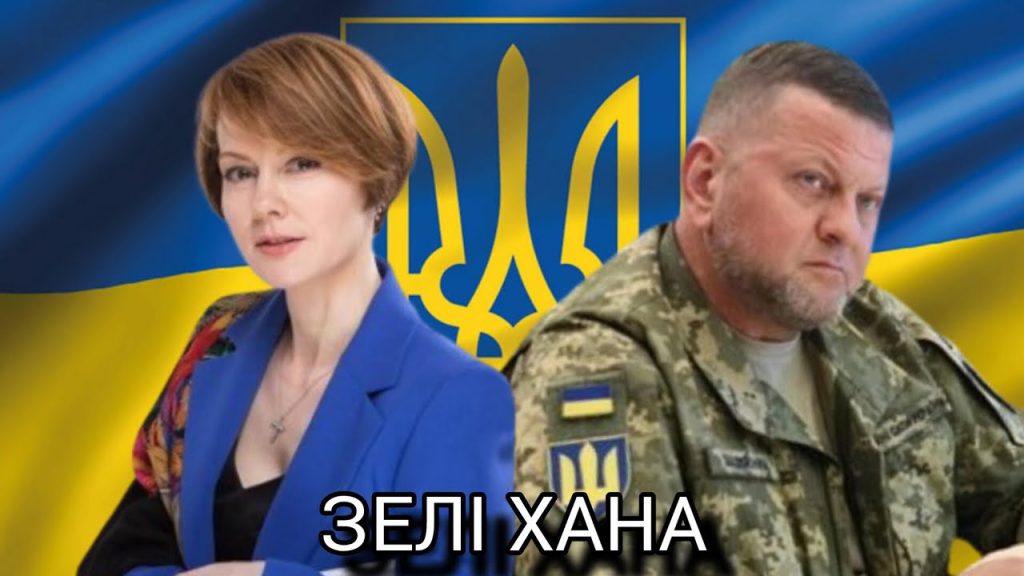 Лана Зеркаль Національність: подробный обзор биографии и карьеры