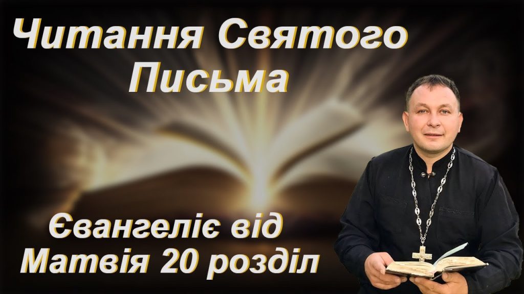 Розлучення Олексій Філюк Дружина: подробиці особистого життя та вплив на кар’єру