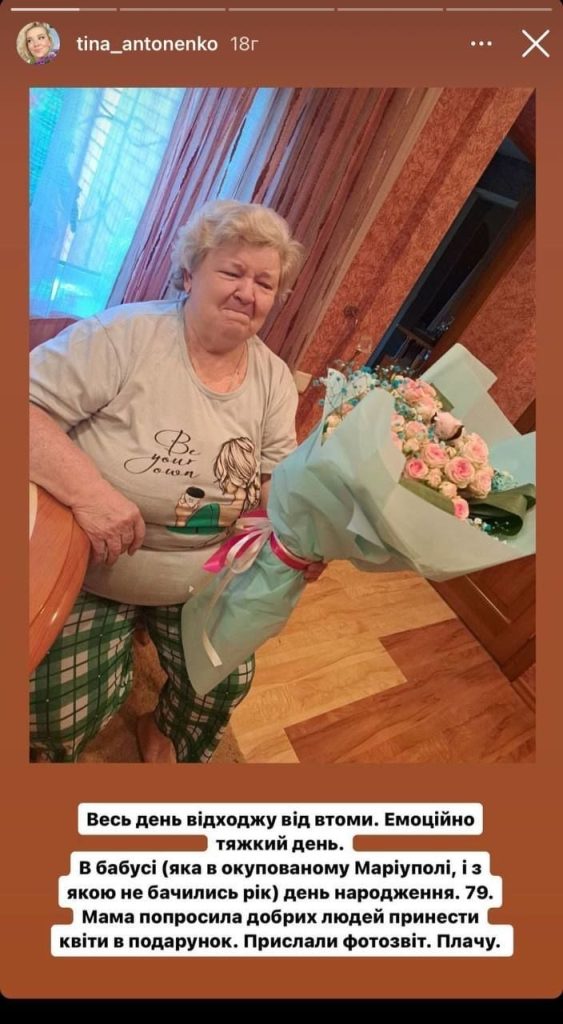 Колишня дружина Цимбалюка: життя, кар’єра та особисте