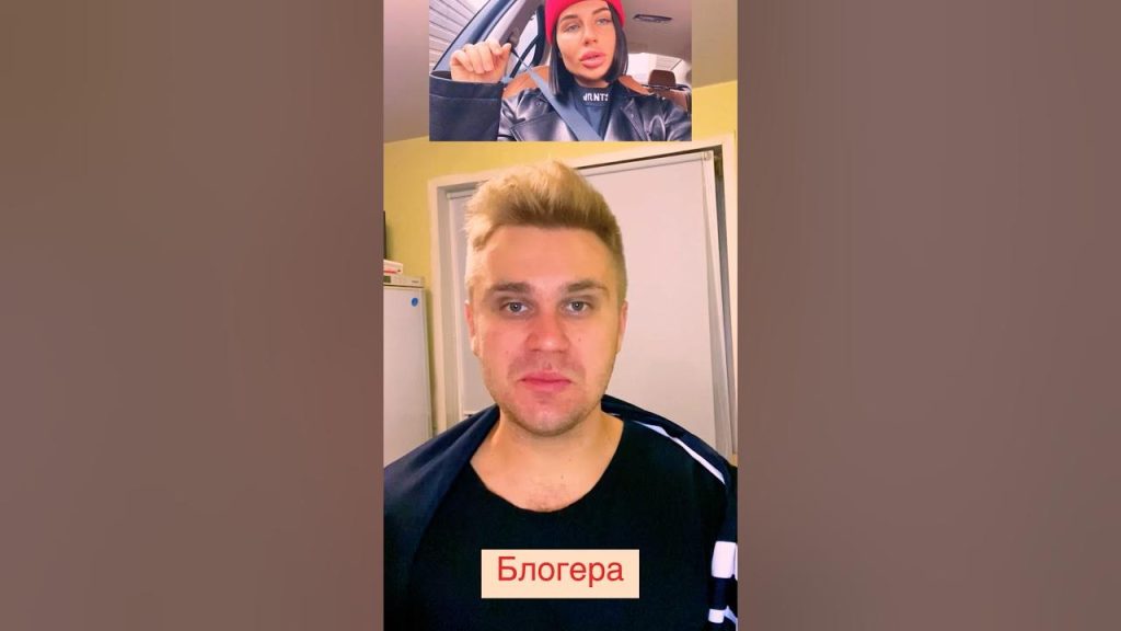 Хто Така Алхім: біографія, творчий шлях і особисте життя