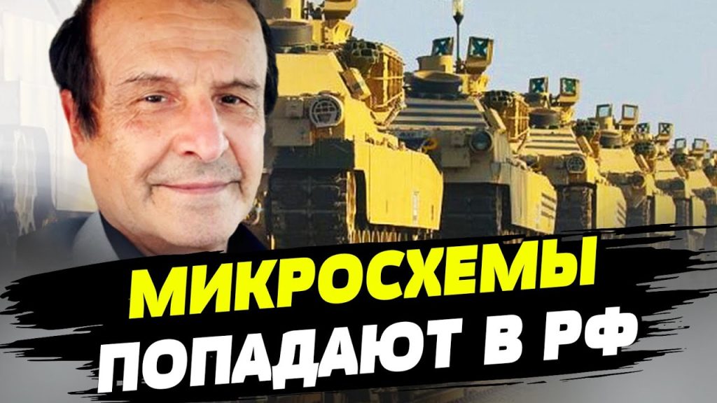 Борис Пинкус Биография Национальность: Жизненный путь и карьера