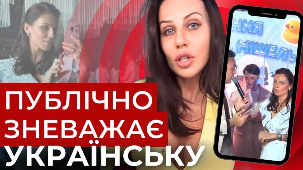 Колишній Чоловік Алхім: подробиці життя, кар'єри та особистих взаємин