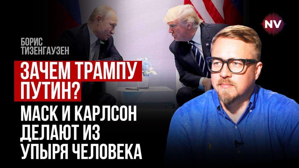 Борис Тизенгаузен: национальность и ключевые моменты жизни