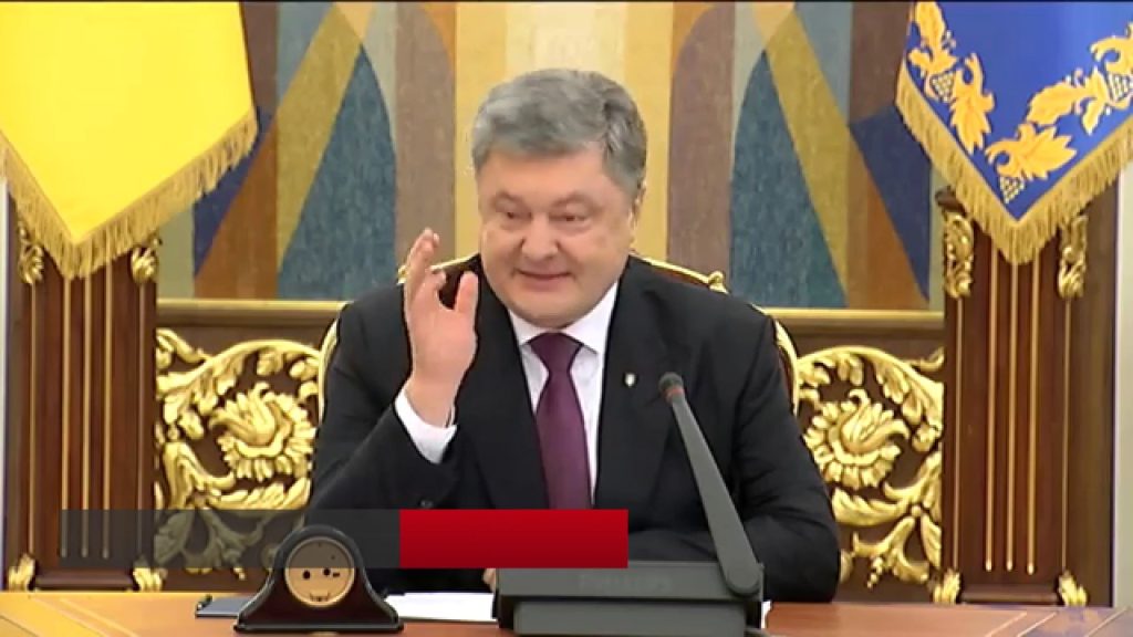 Порошенко: настоящее имя, национальность и ключевые моменты биографии