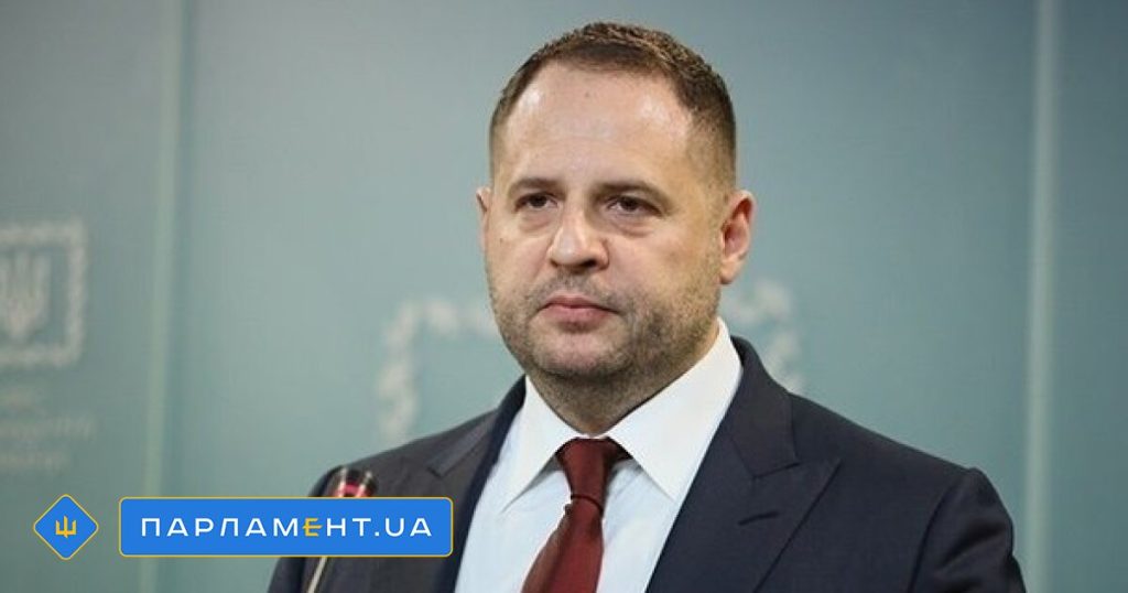 Андрей Ермак Национальность Родители: подробный обзор биографии и семьи