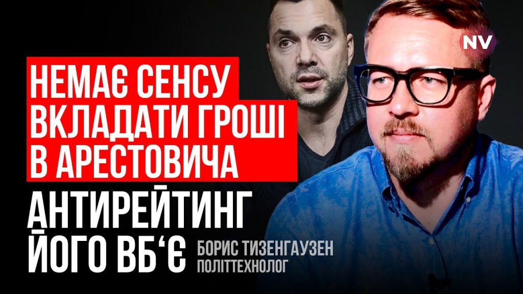 Борис Тизенгаузен: национальность и ключевые моменты жизни