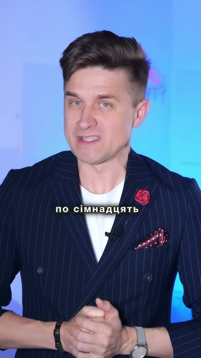 Хто Така Алхім: біографія, творчий шлях і особисте життя
