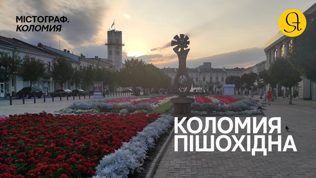 Коломойский Где Сейчас: Текущая ситуация и жизненный путь Игоря Коломойского