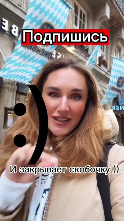 Ли Берлинская Национальность Родители: подробности биографии и карьеры