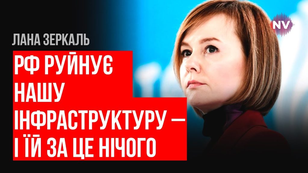 Лана Зеркаль Родители: биография и роль семьи в жизни дипломата