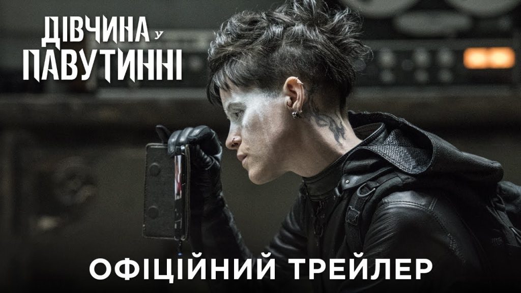 Нова Дівчина Пустовіта: біографія, особисте життя та кар’єра