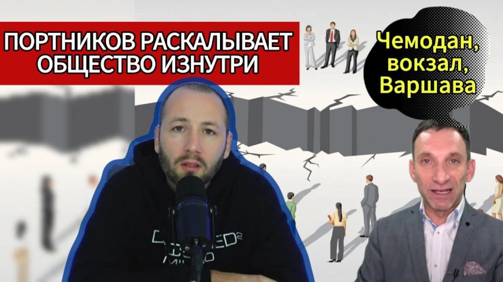 Денис Елисевич Национальность: подробный обзор биографии и карьеры