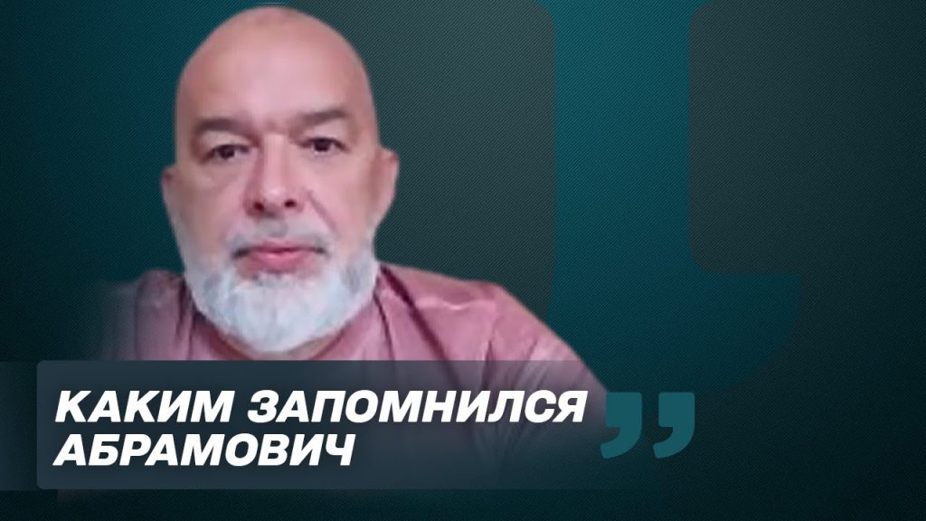 Михаил Шейтельман Сын: биография, карьера и личная жизнь
